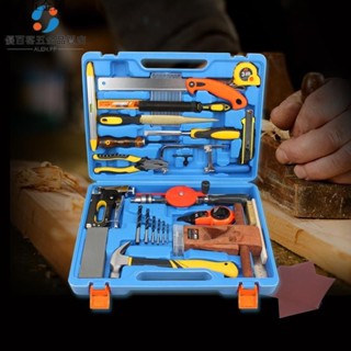 【五金工具】木工diy套裝兒童木匠家用工具箱組合手工入門五金家庭多功能教學/可開票