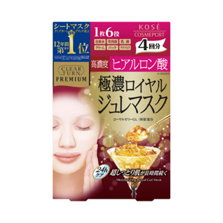 KOSE光映透 極上保濕凝凍面膜(玻尿酸GL)4入【三友藥妝Tomod's】