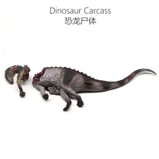 ✨甄選新品✨侏羅紀模擬恐龍屍體恐龍玩具動物模型實心塑膠擺件兒童男孩禮物h6🎇x6