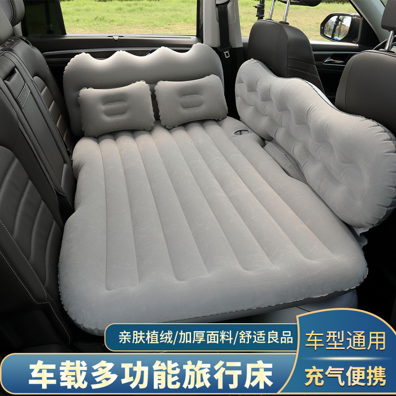 車載充氣床戶外旅行氣墊床汽車後排睡覺床墊 SUV車中後備箱折疊床