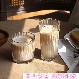豎紋復古玻璃杯 手沖咖啡杯 冷飲水杯 美式咖啡杯 厚玻璃杯 牛奶麥片杯 平底玻璃杯 咖啡杯組 咖啡杯盤組