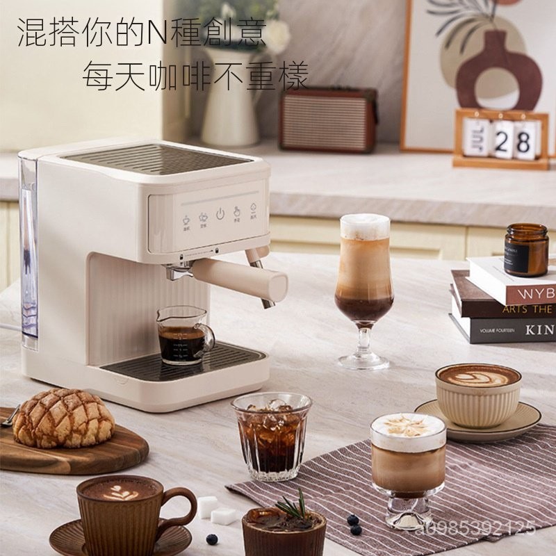 多功能磨豆機 意式咖啡機 傢用全自動咖啡機 小型奶泡拉花 蒸汽20bar歐美英規磨豆機