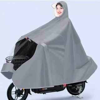 雨衣電動車機車加大加厚面罩成人雨披單人男女士防豪雨雙人雨衣