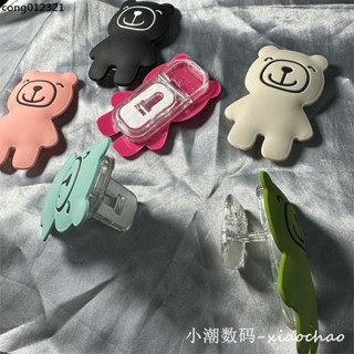 手機殼支架貼 黏貼式 懶人支架 手機折疊支架 純色小熊創意推拉隱形懶人便攜式桌面支撐架追劇神器