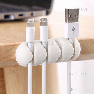 🎀【限時下殺】 資料綫理綫器 桌麵收納整理自粘強力電綫充電綫鼠標綫集綫器固定器 充電線收納 集線器YGV