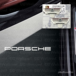 保時捷Porsche原廠迎賓燈凱燕 macan Panamera Cayman Boxster Taycan迎賓燈照地燈
