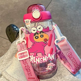 【臺灣出貨】2024新款 正品 蠟筆小新 夏日 兒童水杯 tritan材質 吸管杯子 女 外帶 水壺