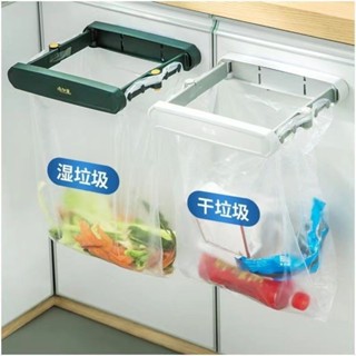 ❤新店下殺價❤壁掛式垃圾桶傢用櫥櫃門厠所衛生間廚房桌麵收納桶折疊垃圾袋支架 EGSD