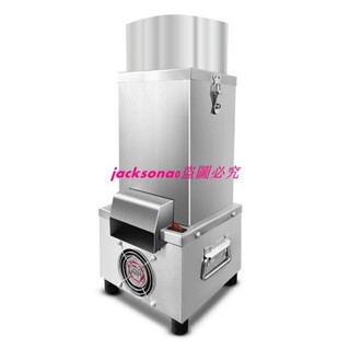 剝蒜皮神器全自動電動剝蒜器大蒜去皮機家商用剝蒜機去皮器脫皮機