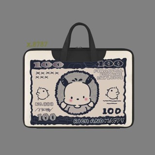 臺灣免運出貨🔸《⭐韓國ins》美元帕恰狗 筆電內袋13吋 筆電包 刺繡iPad11寸平板包 15.6寸筆電包 平板包筆