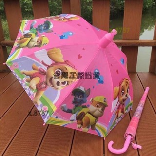 臺灣免運出貨⭐雨傘 雨具 兒童雨傘 幼兒雨傘 自動雨傘 兒童卡通雨傘 寶寶可愛卡通人物雨傘