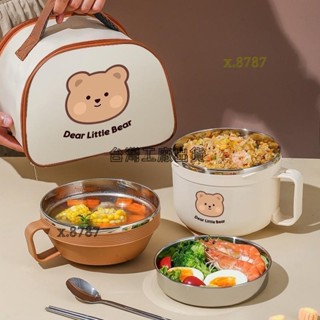 臺灣免運出貨⭐便當盒 304便單盒 不鏽鋼飯盒 學生上班便當盒 卡通可愛便當盒 兒童防燙餐盒 學生便單盒