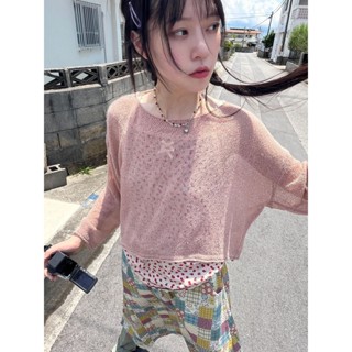 Codibook｜韓國 kim9hope 後綁帶毛料落肩寬鬆長版上衣［預購］針織衫 毛衣 女裝