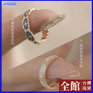 免運🤞白玫瑰#氣質琺瑯戒指女花紋孔雀綠鋯石小眾設計感輕奢ins潮藝術品食指戒1049