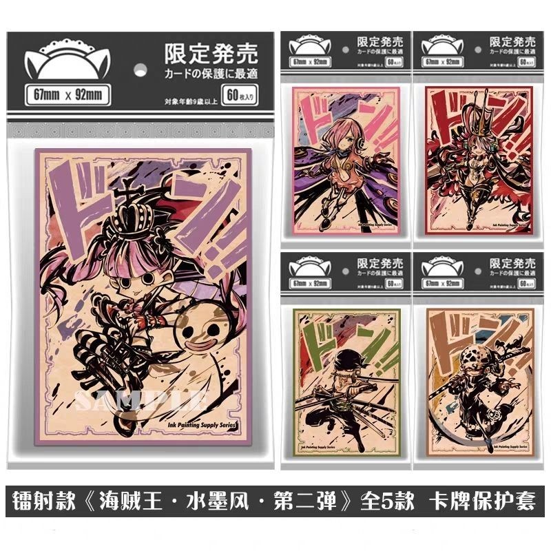 台灣出貨免運 鐳射款 海賊王航海王 烏塔 佩羅娜 索隆 羅 PTCG卡牌卡套牌套 正版小卡 動漫卡片 卡牌