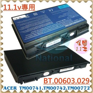 ACER筆電電池-EXTENSA 5620G，5620Z，5630，LC.BTP00.005 -11.1V-ACER電池