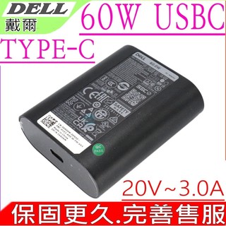 DELL 60W USBC Latitude 7330 7430 7530 9330 9430 9420 2-IN-1