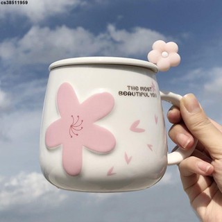 ✨✨杯子 日系櫻花陶瓷水杯女學生馬克杯帶蓋帶勺女ins大容量喝水杯高顏值