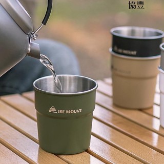 協豐🔥【客製化】【露營杯】304 不鏽鋼 啤酒杯 戶外 露營 咖啡 杯子 直飲杯 訂製logo 水杯 茶杯 飲料杯