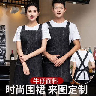 臺灣發貨✿牛仔口袋圍裙印繡logo美甲烘焙咖啡奶茶店理發師防汙時尚工作服女