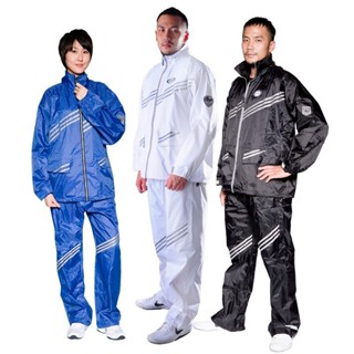 YOPI 【飛銳 FairRain】NG福利品 第一代新幹線時尚風兩件式雨衣 雙安全防護設計