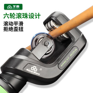正品大聖聖霸空調銅管鋁管專用割刀不銹鋼管軸承滾軸手動割管器好運來優選店