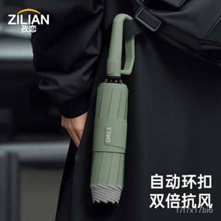 優選🌟84骨雨傘男折疊全自動傘女學生大號防曬晴雨兩用太陽傘ins遮陽傘 晴雨傘 兩用傘 自動傘 折疊傘 遮陽傘 防曬傘