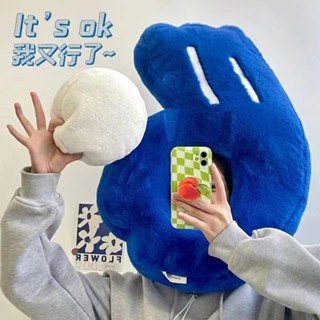 臺灣發貨 剋萊因藍OK抱枕 靠枕 床頭靠背 靠墊 生日禮物 拍照凹造型 睡覺抱枕 可拆卸 坐墊