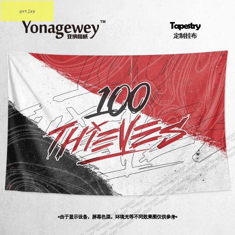 100t戰隊的價格推薦 - 2026年5月 | 比價比個夠BigGo