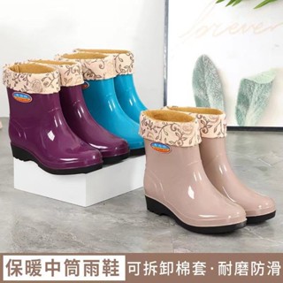 🔥實拍免運🔥雨季熱賣 時尚雨鞋 短筒雨鞋 防水鞋 雨靴 防滑 止滑 女士雨鞋中筒加絨保暖防滑水鞋新款時尚成人雨靴耐磨