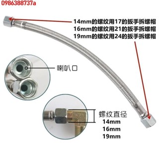 🔥 🔥【優品】 靜音空壓機進氣管打氣泵配件鋼絲管泵頭機頭管子軟管高壓連接管