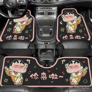 ✨ 汽車腳踏墊 蠟筆小新 ✨卡通小新絲圈墊車內汽車腳墊地毯式墊颳沙除塵車用保護墊通用腳墊 EPUP
