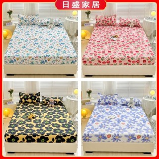 【日盛家居】精品可愛花親膚棉床包 小清新 北歐 卡通 居家裝飾 床上用品 防蟎抗菌 吸汗透氣 貼合肌膚 單人 雙人 加大