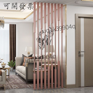【破損包賠 免運】輕奢創意屏風隔斷客廳裝飾簡約現代鐵藝網紅新款玄關立柱墻免打孔 V8LN