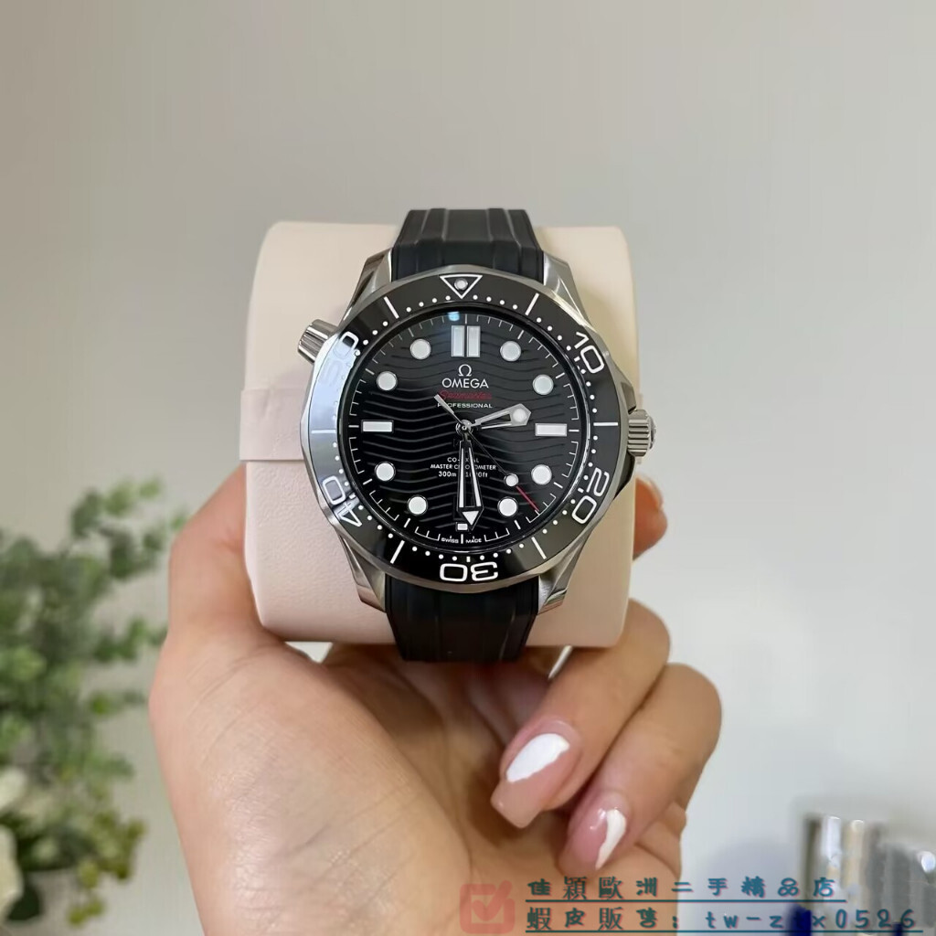 免運 佳穎免運 OMEGA 歐米茄 海馬系列 腕錶 不鏽鋼錶殼於橡膠錶帶 手錶 自動機械錶 免運
