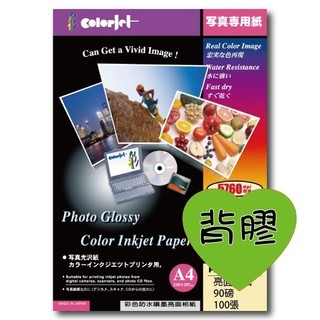 colorjet背膠防水噴墨貼紙90GSM 亮面相紙 亮面貼紙 標籤貼紙 相片貼紙A4/A3