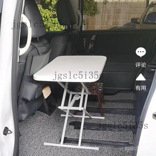 宅配免運😊學習戶外傢用折疊陞降桌塑膠可移動餐桌簡易便攜迷你長方形小桌子 桌子 小圓桌 小茶幾 玩具桌