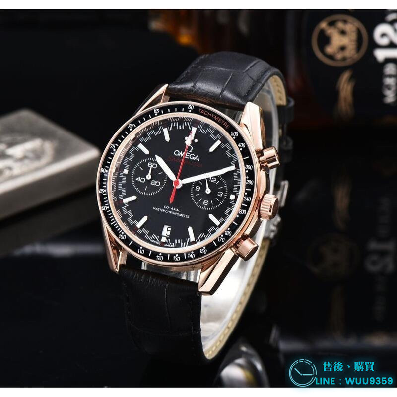 歐米茄 OMEGA 手錶 海馬系列 多功能五針搭載男士時尚石英腕錶 商務男士手錶 精品錶