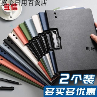 🔥超低價🔥⚽樂譜夾⚽ 【單雙夾】A4發泡檔案夾子a3板夾橫式豎式 資料冊 寫字墊板學生辦公用品文具收納盒樂 譜夾 檔