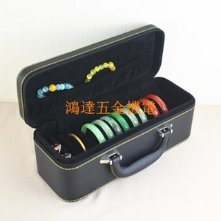 【滿290出貨】手鐲收納盒 手鐲盒子 手鐲箱 15位首飾展示盒 手鐲盒 珠寶手鐲箱 玉鐲收納 首飾品收納 珠寶箱手鐲收納