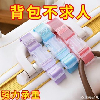 【心選優品】 旅行拉桿箱包掛扣 綁帶行李箱包外接夾持器 固定帶箱包固定夾持器