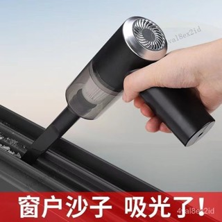 傢用吸塵器車載無綫可充電大吸力強力汽車兩用小型手持式地毯清潔 8HYO