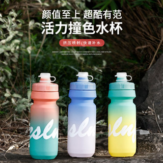 戶外騎行水壺🎗腳踏車騎行水壺戶外單車山地車運動水杯支架公路車大容量水瓶便攜