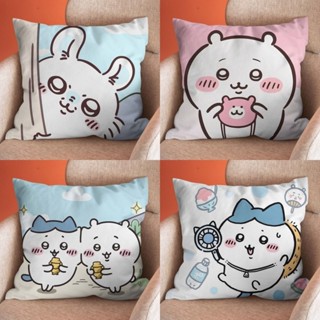 【喵喵🐾】chiikawa吉伊卡哇抱枕玩偶哈奇烏薩奇卡通可愛枕頭靠墊生日禮物