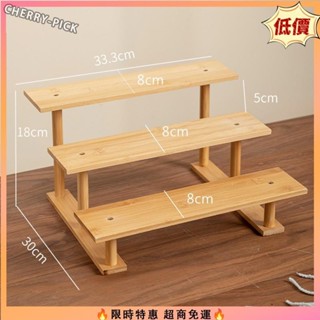 【限時特惠】多肉架子花架陽臺花盆實木多層室內簡約花架梯形展示架水培置物架QBS