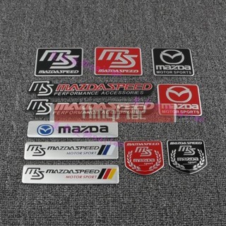適用於適用於萬事得馬自達金屬改裝車貼mazda昂科塞拉CX-4 CX-5阿特茲改裝mazdaspeed尾標MS車標改裝