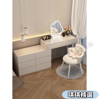 【熱銷】奶油風 化妝臺 現代 免組裝化妝桌 收納櫃 床頭櫃 伸縮化妝臺 小化妝臺 梳妝臺 化妝檯 書桌 化妝桌CHN
