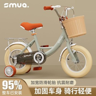 🔥臺灣熱賣🔥新款兒童自行車男孩女孩2-3-4-5-6-7-8-9嵗寶寶單車小孩子兒童車