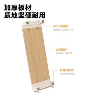 增高架 電腦螢幕架 螢幕架 螢幕增高架 桌面電腦架 桌上螢幕架 螢幕收納架得力木質增高架顯示器支架增高架桌面筆記本電腦臺