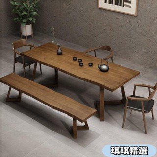 【現貨】實木茶桌椅組閤 禪意傢用客廳會客泡茶桌現代簡約辦公室洽談茶桌CHN